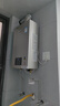 林内（Rinnai）【小蛮腰Pro】16升燃气热水器天然气热水器 恒温ECO节能 低水压启动16GD32（JSQ31-GD32） 实拍图