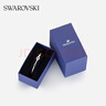 施华洛世奇（SWAROVSKI）施华洛世奇恶魔之眼 SYMBOLICA手镯女生日礼物女新年礼物5171991 实拍图
