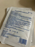 温碧泉面膜贴深透补水沁润面膜1片 护肤化妆品男女适用 补水保湿 试用装 实拍图