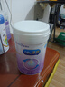 美赞臣 亲舒 婴儿乳蛋白部分水解配方奶粉 1段 850g 0-12月 低适乳糖 实拍图