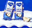 蒙牛纯甄冻梨风味酸奶200g×10盒 冬日限定礼盒装【王一博同款】 实拍图