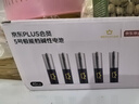 京东京造X京东PLUS会员极能档碱性电池 无汞环保 玩具/血压仪/血糖仪/智能门锁/拍立得【5号40节】 实拍图