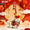 BZBC马上有钱马年吉祥物小马挂件毛绒玩具公仔玩偶钥匙扣手机手腕挂绳 短款防盗防丢手提绳 实拍图