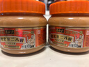 六必居 调味酱料 老北京二八酱 420g 芝麻花生酱 芝麻酱火锅蘸料 实拍图