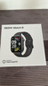 小米（MI）REDMI Watch 6典雅黑 国家补贴 澎湃OS 3 心率血氧监测 蓝牙通话 红米手表6 智能手表 小米汽车 实拍图
