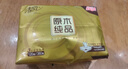 清风【李昀锐同款】 抽纸 金装3层120抽*24包 纸巾抽餐巾纸 抽纸整箱 实拍图