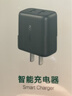 绿联充电头多口快充USB插座头双口3.4A充电器5v1a/2a适用iPhone17/16/15/14华为小米安卓手机手表平板 实拍图