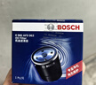 博世（BOSCH）机油滤芯机滤清器0063适配日产天籁轩逸骐达骊威奇骏马自达3CX5等 实拍图