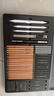 马可（MARCO）素描套装铁盒装铅笔炭笔条27件套专业美术HB/2B/3B/4B/5B/6B/7B/8B绘画工具考试美术写生 实拍图