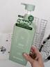尊蓝沐浴露男女士持久留香72小时香体控油除螨滋润保湿乳液金榜第1名 实拍图