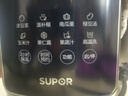 苏泊尔（SUPOR）降噪破壁机 家用1.2L小型多功能辅食料理机 可预约轻音免滤豆浆机 3-4人破冰碎冰榨汁机 SPJ002S 实拍图