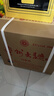 茅台 贵州大曲70年代 酱香型白酒 53度 500ml*6 整箱装 实拍图