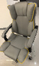 锦汐电脑椅办公椅子电竞椅家用人体工学椅老板椅主播靠背椅皮革转椅 灰色+4级杆+乳胶【二代升级】 实拍图
