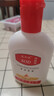 大宝SOD蜜200ml双支装乳液面霜润肤补水保湿护肤品身体乳新年礼物 实拍图