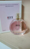 IDX法国邂逅柔情淡女士香水经典持久留香生日新年礼物送女友50ml 实拍图