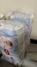 好奇（Huggies）金装云感裤拉拉裤婴儿尿不湿超薄成长裤新生儿宝宝瞬吸干爽学步裤 3XL 1包 24片 +2片【17kg以上】 实拍图