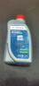 博世（BOSCH）DOT4 刹车油/制动液/离合器油 1L 通用型 一升装汽车养护套装 实拍图