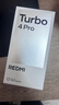 小米（MI）REDMI Turbo 4 Pro 第四代骁龙8s 7550mAh长续航 16GB+512GB 粉金色 小米红米5G手机 实拍图