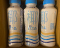 欢乐家椰子汁250ml*15瓶 低糖+膳食纤维椰汁 植物蛋白饮料  年货整箱装 实拍图