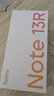 小米（MI）Redmi Note13R 12+256 浅海蓝 120Hz LCD护眼屏幕 5030mAh长续航 5G手机【赠话费券】 实拍图