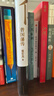 【赠曾国藩家书】曾国藩传 全新增补版 知名历史学者张宏杰代表作 新增万字“曾国藩的遗产” 俞敏洪、马伯庸、李尚龙推荐 晒单实拍图