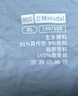 京东京造【100%真丝裆跨晚礼物】80支兰精莫代尔男士内裤男 组合一 XL 实拍图