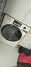 美菱小确杏滚筒洗烘一体12kg超薄大筒径大容量全自动家用经济款1.2洗净比直驱变频轻音除菌螨M15H120D 实拍图