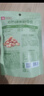 良品铺子牛肉味兰花豆120g*5袋坚果炒货休闲零食豆类蚕豆 实拍图