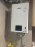 林内（Rinnai）【小蛮腰】16升燃气热水器天然气热水器 智慧恒温升级CPU 低水压启动16GD31（JSQ31-GD31） 实拍图