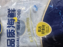 海鲜世家冷冻扇贝柱净重450g 65-80粒 瑶柱 生鲜火锅烧烤食材海鲜年货送礼 实拍图