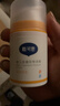 戴·可·思婴儿金盏花特润霜 儿童面霜防干皴 深层滋润保湿宝宝秋冬面霜50g 实拍图