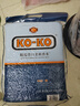KO-KO(口口牌) 精选进口茉莉香米大米5斤 长粒米 koko香米 实拍图