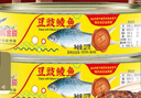 鹰金钱 豆豉鲮鱼罐头227g*4罐国产海鲜方便罐头即食下饭菜中华老字号 实拍图