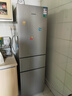 容声215L三门冰箱小户型冷藏冷冻变温三温区保鲜节能超薄出租房宿舍迷你小冰箱BCD-215E10RNLAD 实拍图