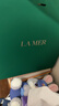 海蓝之谜（LA MER）奇迹云绒霜30ml修护紧致面霜护肤品套装化妆品礼盒生日新年礼物女 实拍图