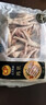 正大食品（CP）鸡爪净重2斤单个鸡爪约40-50g 凤爪烧烤生鲜年货节 实拍图