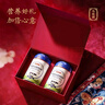 京东京造 牛初乳营养奶粉850g×2 低GI 成人中老年奶粉新年送礼年货礼盒 实拍图