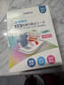 KINBATA防串色洗衣片50片*2盒吸色片防染色洗衣片抑菌防螨色母片 实拍图