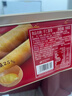 深港（shengang）港式原味酥脆鸡蛋卷休闲零食糕点礼盒年货送礼308g 实拍图