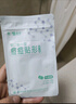 云南白药泰邦痘痘贴型创口贴 轻薄透气皮外伤擦伤贴家用创口贴 45粒*2袋 实拍图