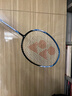 尤尼克斯（YONEX）羽毛球拍全碳素弓箭对拍套装比赛5U轻量ARC5I附手胶拍包尼龙球 实拍图