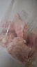 正大食品（CP）白羽鸡翅根2斤 生鲜冷冻 鸡肉烤鸡翅鸡肉 腌制鸡肉 实拍图