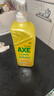 斧头牌（AXE）柠檬护肤洗洁精1.18kg*3瓶7.08斤家庭装 可洗果蔬不伤手 实拍图
