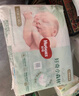 好奇（Huggies）小森林纸尿裤NB66片(5kg以下)尿不湿心钻【透氧顶配更低敏】 实拍图