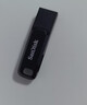 闪迪（SanDisk）128GB Type-C USB3.2 手机U盘DDC3黑色 读速高达400MB/s 自动备份 手机电脑两用  实拍图