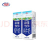 花园【新鲜日期】新疆牧场纯牛奶200克*10盒*5箱装 实拍图