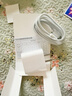 Viken【直营正品】适用苹果17/16/15充电器头40W/45W正品套装iPhone17/16/15proMax/pro电源适配器线 【原盒封装】30W快充头+1米编织快充线 安全认证不伤机 实拍图