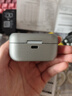 Technics【政府补贴】尊享款AZ80 真无线蓝牙主动降噪入耳耳机HIFI系列支持LDAC/无线充电适用苹果安卓 EAH-AZ80银色【国行】 实拍图