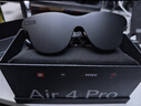 雷鸟 【年会奖品过节送礼】Air4 pro智能AR眼镜 智能眼镜 高清巨幕观影眼镜 便携眼镜 非VRAI眼镜 实拍图