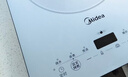 美的（Midea）家用电磁炉电陶炉电池炉2200W大功率猛火新型电磁灶一体微晶面板爆炒炒菜智能定时火锅炉MC-E22B60 实拍图